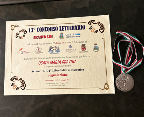 Certificado e medalha do Concorso Letterario Città di Grottammare